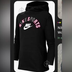 Nike Sports boys XL Hoodie W Kangaroo Pocket